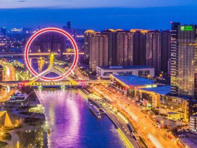 Spectrum of the Seas ile Japonya & Çin — program görseli